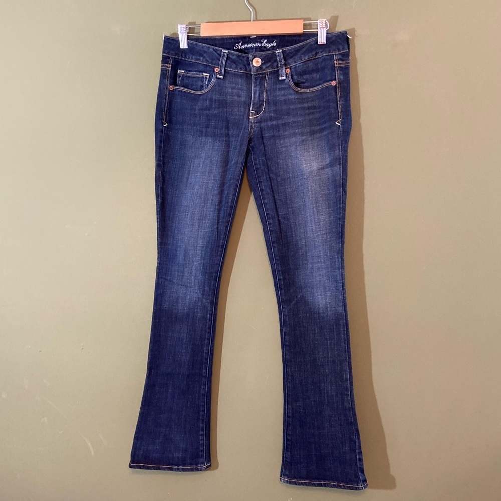 American Eagle Outfitters Stretch NWOT Skinny Kick denim jeans 8